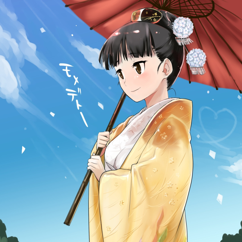 black_hair blush brown_eyes commentary_request female hair_bun hair_ornament heart japanese_clothes mozu_(peth) oil-paper_umbrella sakamoto_mio single_hair_bun smile solo strike_witches translation_request umbrella world_witches_series