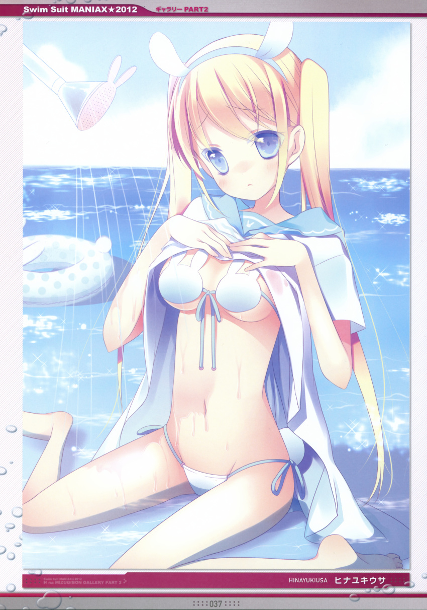 absurdres animal_ears bikini blonde_hair blue_eyes blush breast_suppress breasts clothes_lift day dengeki_moeou female front-tie_top frown highres hinayuki_usa innertube long_hair navel ocean open_clothes open_shirt rabbit_ears school_uniform serafuku shirt shirt_lift shower_head side-tie_bikini_bottom sitting sky solo swim_ring swimsuit twintails wariza water white_bikini