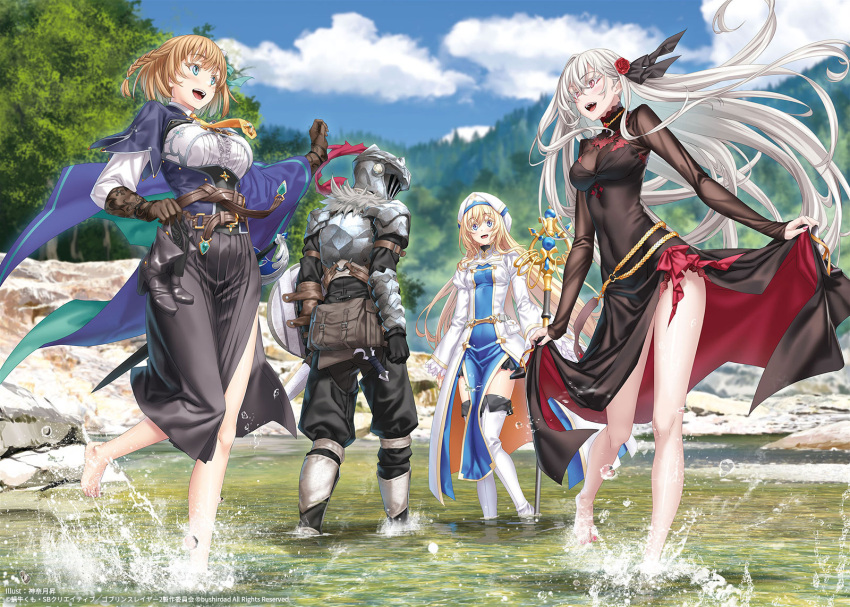 1boy 3girls armor bag_behind_back bare_legs barefoot black_dress black_gloves black_pants black_shorts blonde_hair blood_princess_(goblin_slayer) blue_cape blue_eyes blue_sky boots breasts brown_gloves cape cleavage cloud cloudy_sky dress full_armor fur_trim gloves goblin_slayer goblin_slayer! goblin_slayer-another_adventurer-nightmare_feast green_eyes grey_armor grey_helmet guild_master_(goblin_slayer) helmet highres holding holding_shield holding_staff holding_sword holding_weapon kannatsuki_noboru knight lake large_breasts looking_at_another medium_breasts mountainous_horizon multiple_girls necktie nightgown official_art outdoors pants priestess priestess_(goblin_slayer!) red_eyes robe see-through see-through_cleavage shield shorts sky smile splashing staff sword thigh_boots thighs tree visor_(armor) wading weapon white_footwear white_robe yellow_necktie zettai_ryouiki