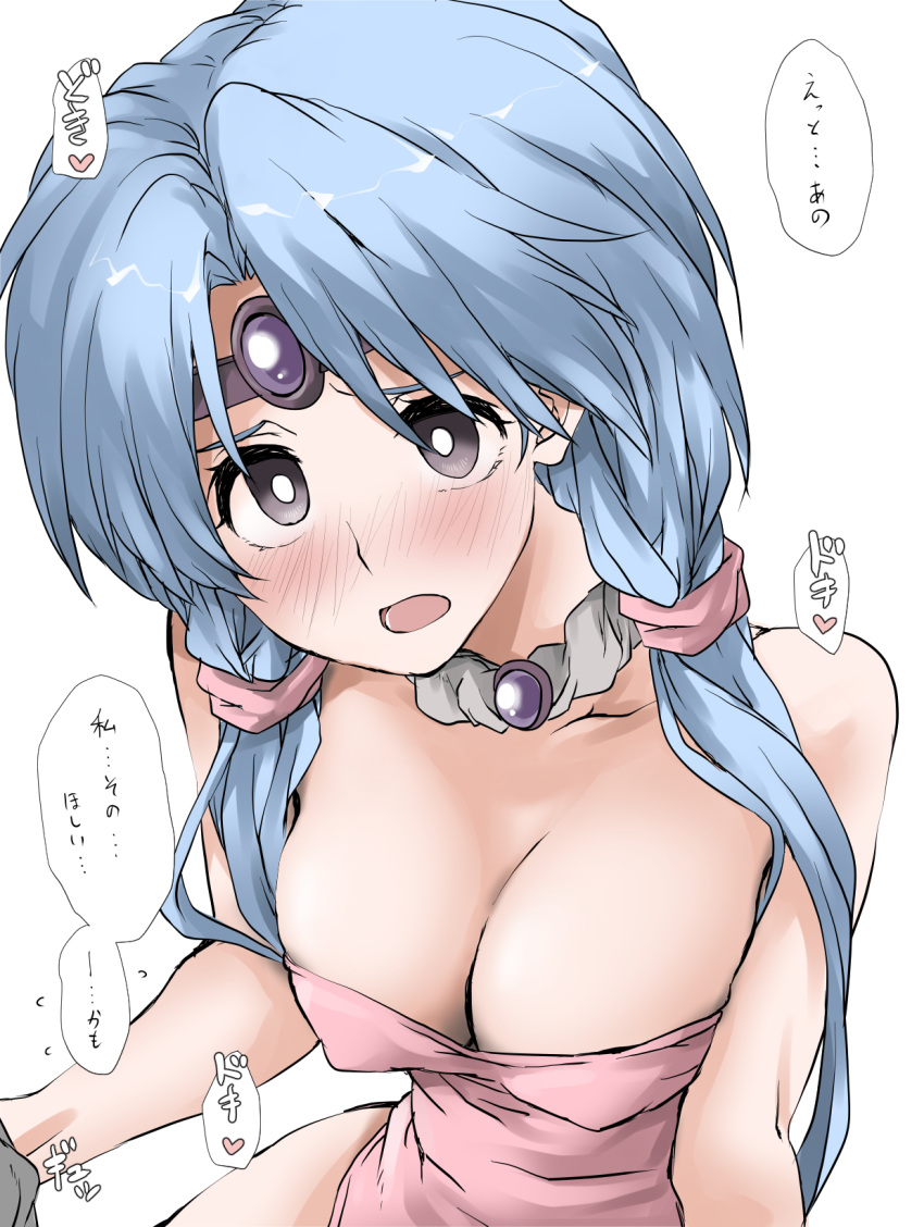 blue_hair blush breasts circlet cleavage elf_(stroll_in_the_woods) female haou_taikei_ryuu_knight highres long_hair looking_at_viewer open_mouth paffy_pafuricia simple_background solo twintails very_long_hair white_background