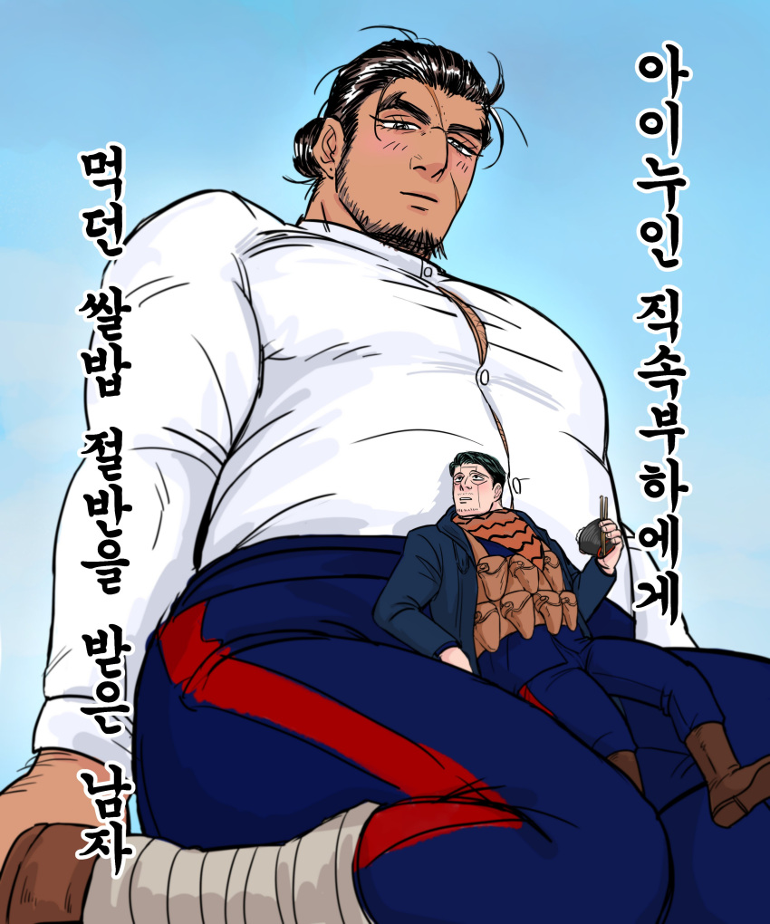 2boys absurdres bara black_hair blush bursting_pectorals dark-skinned_male dark_skin feet_out_of_frame from_below giant giant_male golden_kamuy highres kikuta_mokutaro kneeling large_pectorals looking_at_another male_focus mature_male multiple_boys muscular muscular_male pectorals rikimatsu_ariko short_hair sitting sitting_on_lap sitting_on_person thick_eyebrows translation_request wrrmfla yaoi