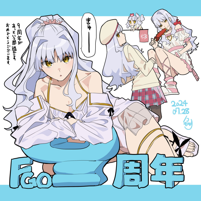 absurdres bare_shoulders caren_hortensia caren_hortensia_(amor_caren) caren_hortensia_(amor_caren)_(first_ascension) caren_hortensia_(hot_springs_table_tennis) chibi collarbone commentary_request dated fate/grand_order fate_(series) female flag hair_ornament hair_scrunchie hat heart highres holding holding_flag holding_paddle long_hair long_sleeves looking_at_viewer multiple_views noko_morokoshi paddle plaid_clothes plaid_skirt pleated_skirt ponytail red_scrunchie sandals scrunchie skirt slippers smile table_tennis_paddle translation_request wavy_hair white_hair yellow_eyes