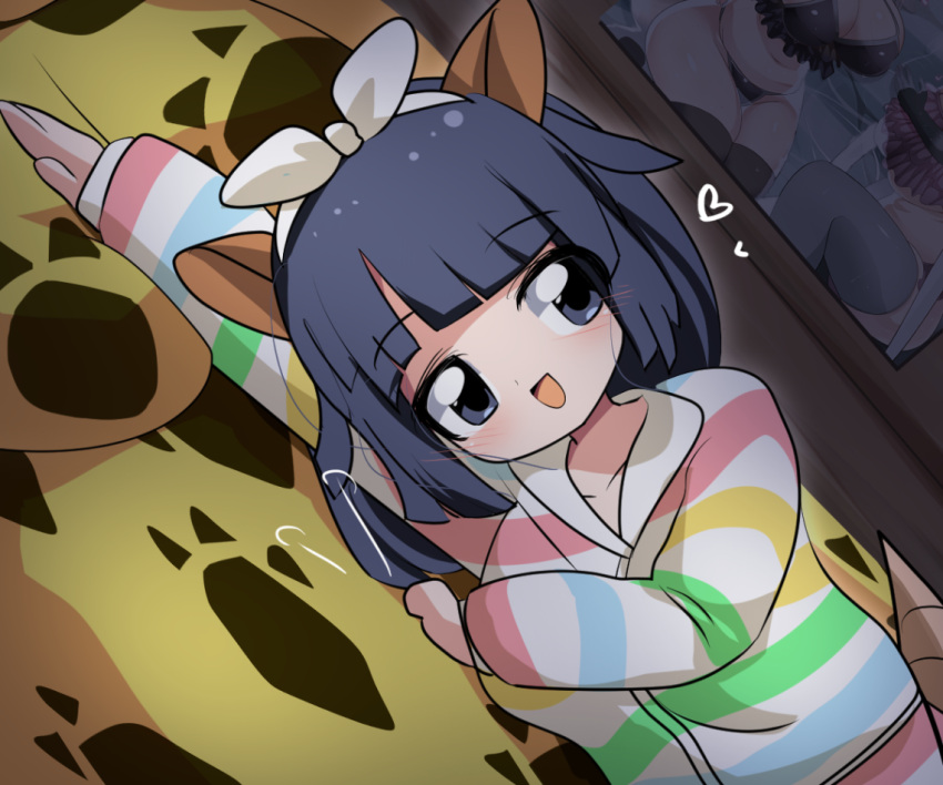 armadillo_ears armadillo_tail black_eyes black_hair blunt_bangs blush bow commentary_request dutch_angle female giant_armadillo_(kemono_friends) heart kemono_friends kemono_friends_3 lets0020 looking_at_viewer lying medium_bangs medium_hair multicolored_stripes on_bed on_side open_mouth smile solo striped_clothes striped_sweater sweater upper_body white_bow white_sweater