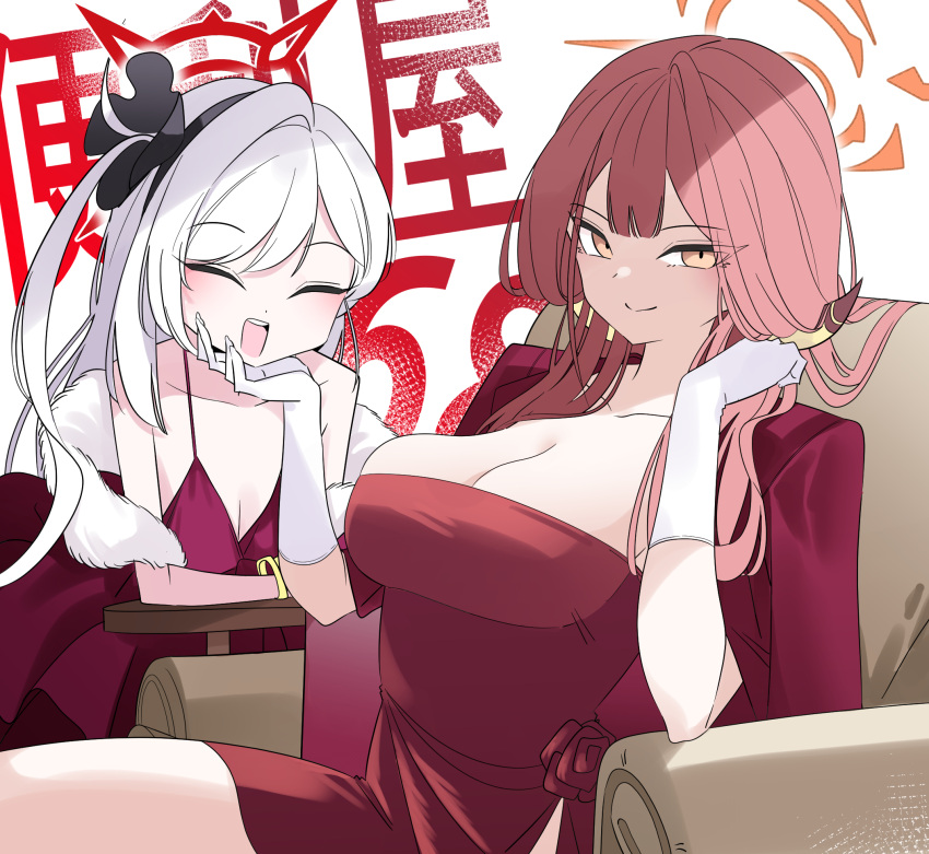 2girls aru_(blue_archive) aru_(dress)_(blue_archive) bare_shoulders blue_archive breasts cleavage closed_eyes closed_mouth couch demon_girl demon_horns dress gloves halo highres horns jacket large_breasts long_hair looking_at_viewer mangpum_(taro109210) multiple_girls mutsuki_(blue_archive) mutsuki_(dress)_(blue_archive) on_couch open_mouth orange_eyes orange_halo problem_solver_68_(blue_archive) red_dress red_hair red_halo red_jacket small_breasts teeth upper_teeth_only white_background white_gloves white_hair