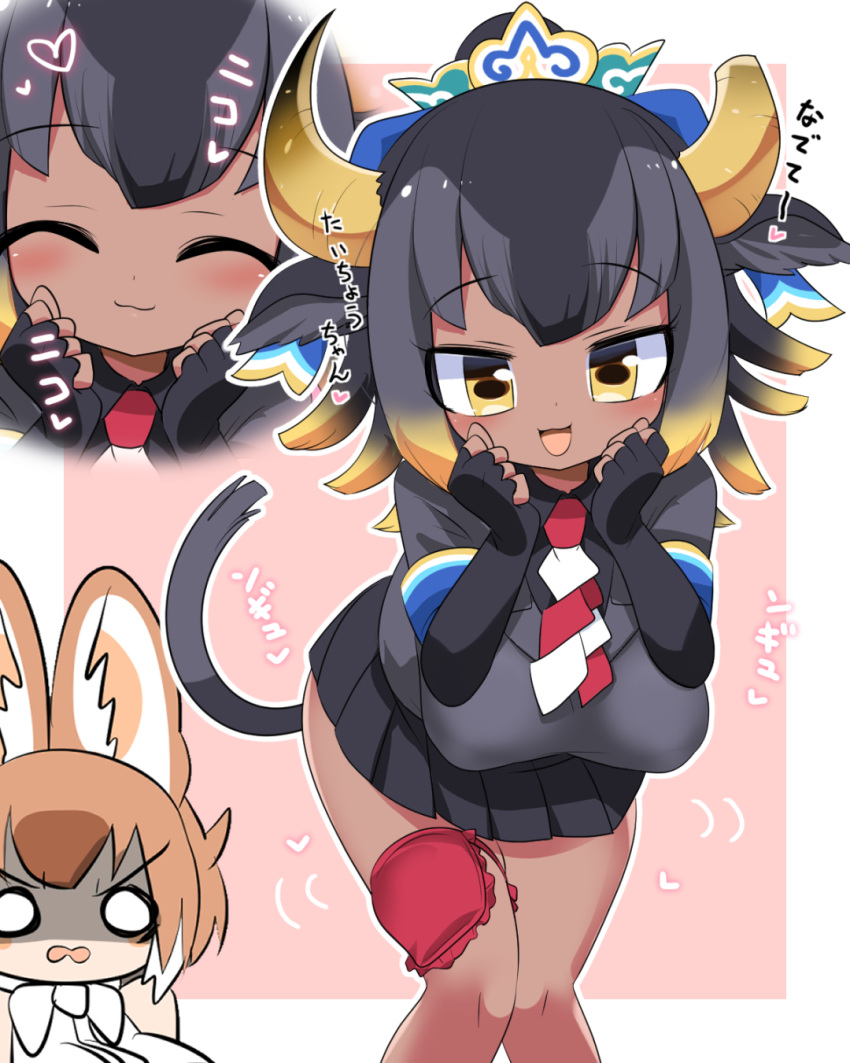 2girls ^_^ animal_ears bent_over black_hair bow bowtie brown_hair closed_eyes cow_ears cow_girl cow_tail dark-skinned_female dark_skin dhole_(kemono_friends) elbow_gloves extra_ears fingerless_gloves gloves goshingyu-sama_(kemono_friends) hair_ornament hands_on_own_cheeks hands_on_own_face highres jacket kemono_friends lets0020 long_hair looking_at_another looking_at_viewer multicolored_hair multiple_girls necktie o_o partially_shaded_face shirt short_hair simple_background skirt sleeveless sleeveless_shirt smile standing tail translation_request v-shaped_eyebrows yellow_eyes