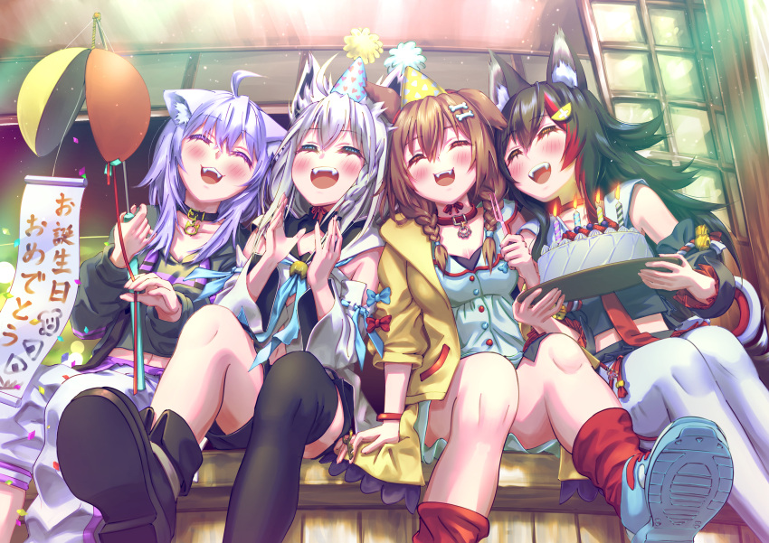 4girls :d ^_^ animal_ears aomaru_kazumi birthday_cake black_hair blush braid brown_hair cake cat_ears cat_girl closed_eyes commentary_request dog_ears dog_girl fangs food fox_ears fox_girl grey_hair hat highres hololive hololive_gamers inugami_korone inugami_korone_(1st_costume) multiple_girls nekomata_okayu nekomata_okayu_(1st_costume) ookami_mio ookami_mio_(1st_costume) open_mouth party_hat purple_hair shirakami_fubuki shirakami_fubuki_(1st_costume) side_braid sitting smile virtual_youtuber wolf_ears wolf_girl