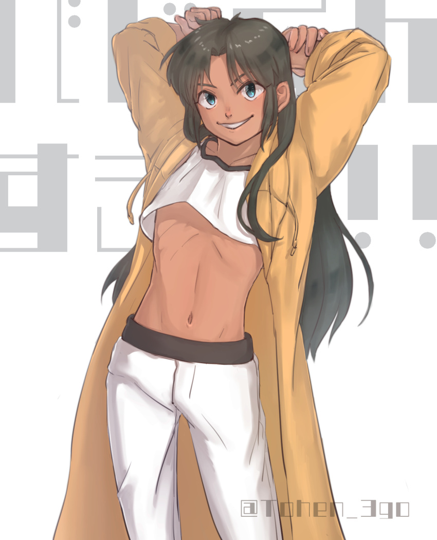 1boy arms_behind_head arms_up artist_name badrinath_harchand blue_eyes coat commentary_request contrapposto cowboy_shot crop_top dark-skinned_male dark_skin drawstring green_hair grin highres kidou_keisatsu_patlabor long_hair looking_at_viewer male_focus navel open_clothes open_coat pants ribs sanohuge shirt smile solo tank_top twitter_username very_long_hair white_background white_pants white_shirt yellow_coat