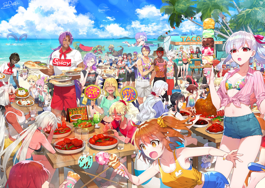 6+boys 6+girls abigail_williams_(fate) ahoge alcohol animal_ears annotated archer_(fate) arjuna_(fate) arm_around_shoulder artoria_pendragon_(fate) ashwatthama_(fate) asterios_(fate) aunt_and_nephew aztec bandage_over_one_eye bandaged_head bandages barefoot beach beads benienma_(fate) bhima_(fate) bikini bikini_top_only black_eyes black_hair blonde_hair blue-tinted_eyewear blue_eyes blue_hair blue_sky body_markings bow braid breasts bright_pupils brother_and_sister caenis_(fate) caren_hortensia caren_hortensia_(amor_caren) cerejeira_elron charles_babbage_(fate) chest_jewel child_gilgamesh_(fate) chin_piercing cleavage closed_eyes cloud colored_inner_hair colored_skin commentary_request cosplay creature crystal_hair cu_chulainn_(fate) cup curled_horns curry curry_rice dark-skinned_female dark-skinned_male dark_skin daybit_sem_void deinonychus_brother_(fate) dinosaur double_scoop dragon_girl dragon_horns dragon_tail drunk duryodhana_(fate) elizabeth_bathory_(fate) emiya_shirou eyeshadow facial_hair facial_mark fangs fate/grand_order fate_(series) fergus_mac_roich_(fate) food forehead_mark forehead_tattoo fork fou_(fate) french_braid fruit fujimaru_ritsuka_(female) fujimaru_ritsuka_(male) fujimaru_ritsuka_(male)_(tropical_summer) fujimaru_ritsuka_(male)_(tropical_summer)_(cosplay) fuuma_kotarou_(fate) gawain_(fate) giant giantess gilgamesh_(fate) goatee goatee_stubble gradient_hair green_hair hair_beads hair_between_eyes hair_ornament hair_over_one_eye hair_ribbon hair_scrunchie hairbow hand_on_own_chin hans_christian_andersen_(fate) happy hat hawaiian_shirt headband heracles_(fate) highres holding holding_cup holding_food holding_fork holding_ice_cream holding_ice_cream_cone holding_spoon holding_utensil horns horse_ears ice_cream ice_cream_cone ice_cream_cone_spill indian jaguarman_(fate) jeanne_d'arc_alter_(fate) kama_(fate) karna_(fate) kingprotea_(fate) knights_of_the_round_table_(fate) kukulkan_(fate) kumonryuu_eliza_(fate) lakshmibai_(fate) lancelot_(fate/grand_order) large_breasts large_horns legs leonardo_da_vinci_(fate) leonardo_da_vinci_(rider)_(fate) light_blue_hair lime_(fruit) lime_slice lip_piercing lipstick locusta_(fate) long_hair long_horns looking_at_another low-tied_long_hair low_ponytail makeup marine_nemo_(fate) mash_kyrielight mature_male medium_hair miyamoto_musashi_(fate) mordred_(fate) mother_and_daughter multicolored_hair multiple_boys multiple_girls muscular muscular_female muscular_male naan_bread nail_polish navel nemo_(fate) nero_claudius_(fate) official_alternate_costume okada_izou_(fate) open_mouth orange_hair outdoors oversized_food oversized_object pale_skin pectorals piercing pink_hair ponytail ponytail_holder purple_hair purple_lips purple_nails queen_draco_(fate) quetzalcoatl_(fate) red_eyes red_eyeshadow red_hair red_scrunchie redrop revision ribbon rice sailor_collar scrunchie senji_muramasa_(fate) sessyoin_kiara sharp_teeth shirt short_hair short_shorts shorts siblings side_ponytail sideboob sky smile spicy spoon stomach streaked_hair striped_clothes striped_shirt stubble sunglasses sweat swimming swimsuit tail taisui_xingjun_(fate) takasugi_shinsaku_(fate) tamamo_(fate) tamamo_cat_(fate) tattoo teeth tenochtitlan_(fate) tezcatlipoca_(fate) tiamat_(fate) tinted_eyewear toe_scrunch toenail_polish toenails toes tongue tongue_out too_many too_many_scoops translated tripping tristan_(fate) turban unconscious utsumi_erice van_gogh_(fate) very_long_hair very_sweaty voyager_(fate) vritra_(fate) waffle_cone wakchan water wavy_hair white_hair white_nails white_skin wide-eyed yellow_nails yellow_scrunchie