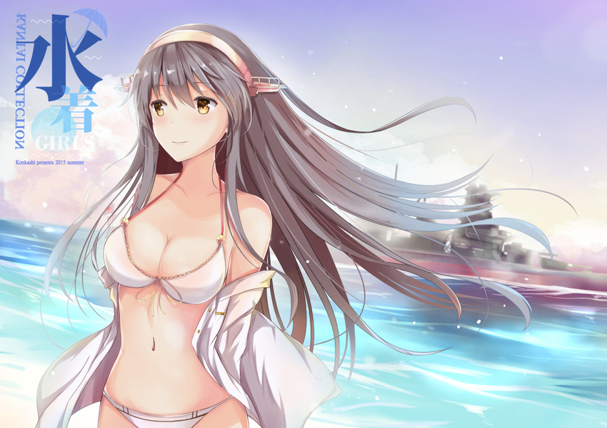 bad_id bad_pixiv_id battleship bikini breasts brown_eyes brown_hair cleavage cloud collarbone commentary_request copyright_name dated day female front-tie_bikini_top front-tie_top haruna_(battleship) haruna_(kancolle) kantai_collection konka large_breasts light_smile long_hair looking_away military_vehicle navel ocean outdoors purple_sky ship shirt sky smile solo string_bikini swimsuit undressing upper_body vehicle_and_personification warship watercraft white_bikini white_shirt