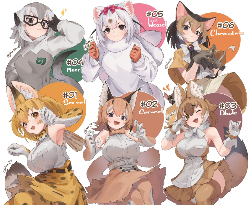 6+girls absurdres animal_ear_fluff animal_ears bare_shoulders black_eyes black_hair blonde_hair blue_eyes blush bow bowtie breasts brown_eyes brown_hair caracal_(kemono_friends) chevrotain_(kemono_friends) dhole_(kemono_friends) dog_ears dog_girl dog_tail dress elbow_gloves extra_ears glasses gloves grey_hair high-waist_skirt highres jknor kemono_friends kemono_friends_2 kemono_friends_3 kemono_friends_kingdom large_breasts least_weasel_(kemono_friends) long_hair long_sleeves looking_at_viewer medium_breasts meerkat_(kemono_friends) meerkat_ears meerkat_tail multicolored_hair multiple_girls open_mouth orange_bow orange_bowtie orange_hair orange_tail pantyhose print_bow print_bowtie print_gloves print_skirt ribbon scarf serval_(kemono_friends) serval_print shirt shirt_under_shirt short_hair shorts simple_background skirt sleeveless sleeveless_shirt smile striped_tail sweater tail traditional_bowtie two-tone_bowtie two-tone_hair two-tone_sweater weasel_ears weasel_girl weasel_tail white_bow white_bowtie white_hair