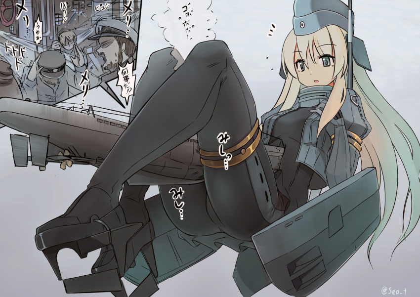 3boys air_bubble ass between_legs blue_eyes bodysuit breasts bubble capt.-lt._henrich_lehmann-willenbrock collar commentary cropped_jacket crotch crushing das_boot female full_body garrison_cap giant giantess gloves hand_on_own_chest hat headgear highres interior kantai_collection long_hair machinery medium_breasts metal_collar military military_uniform multiple_boys open_mouth pantyhose parted_lips peaked_cap pleated_skirt propeller revision rigging rudder_footwear seo_tatsuya sidelocks size_difference skirt submarine swimsuit translated twitter_username u-511_(kancolle) u-96_(submarine) underwater uniform watercraft white_hair world_war_ii