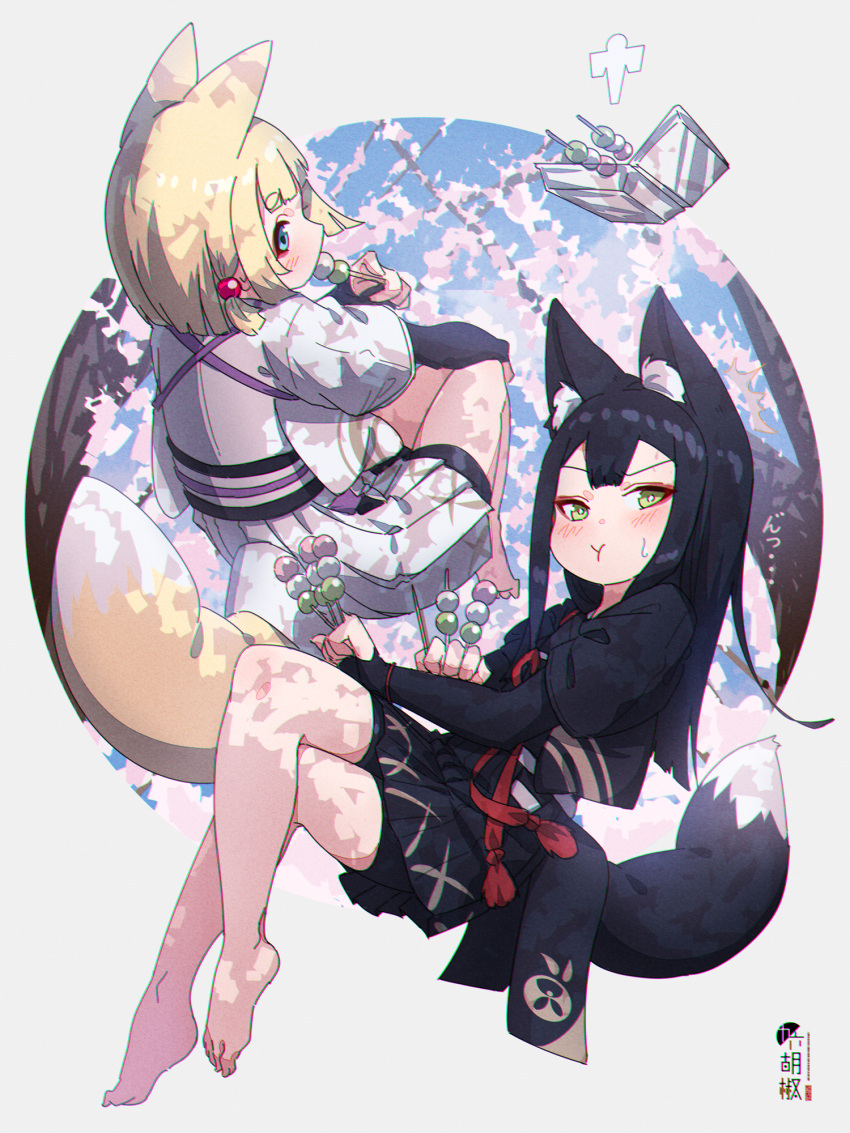 2girls :t animal_ear_fluff animal_ears barefoot bike_shorts black_gloves black_hair black_shorts black_skirt blonde_hair blue_eyes blush chromatic_aberration closed_mouth commentary_request dango eating elbow_gloves extra_ears fingerless_gloves flower food fox_ears fox_girl fox_tail gloves green_eyes highres holding holding_food kuro-chan_(kuro_kosyou) kuro_kosyou long_hair multiple_girls original pink_flower pleated_skirt sanshoku_dango short_eyebrows short_shorts short_sleeves shorts shorts_under_skirt skirt sweat tail thick_eyebrows tree wagashi white_skirt yui_(kuro_kosyou)