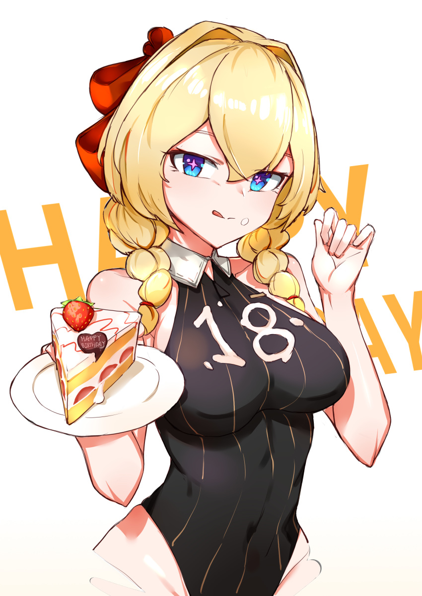 +_+ :q absurdres bare_arms bare_shoulders black_leotard blonde_hair blue_eyes bow braid breasts cake cake_slice chinese_commentary choumi_wuti_(xueye_fanmang_zhong) closed_mouth collared_leotard commentary covered_navel eyebrows_hidden_by_hair female food food_on_face fruit hair_between_eyes hair_over_shoulder hairbow happy_birthday highres holding holding_plate leotard long_hair looking_at_viewer low_twintails medium_breasts nijisanji plate red_bow simple_background smile solo strawberry striped_clothes striped_leotard text_background tongue tongue_out twin_braids twintails vertical-striped_clothes vertical-striped_leotard virtual_youtuber virtuareal white_background yukie_(virtuareal)