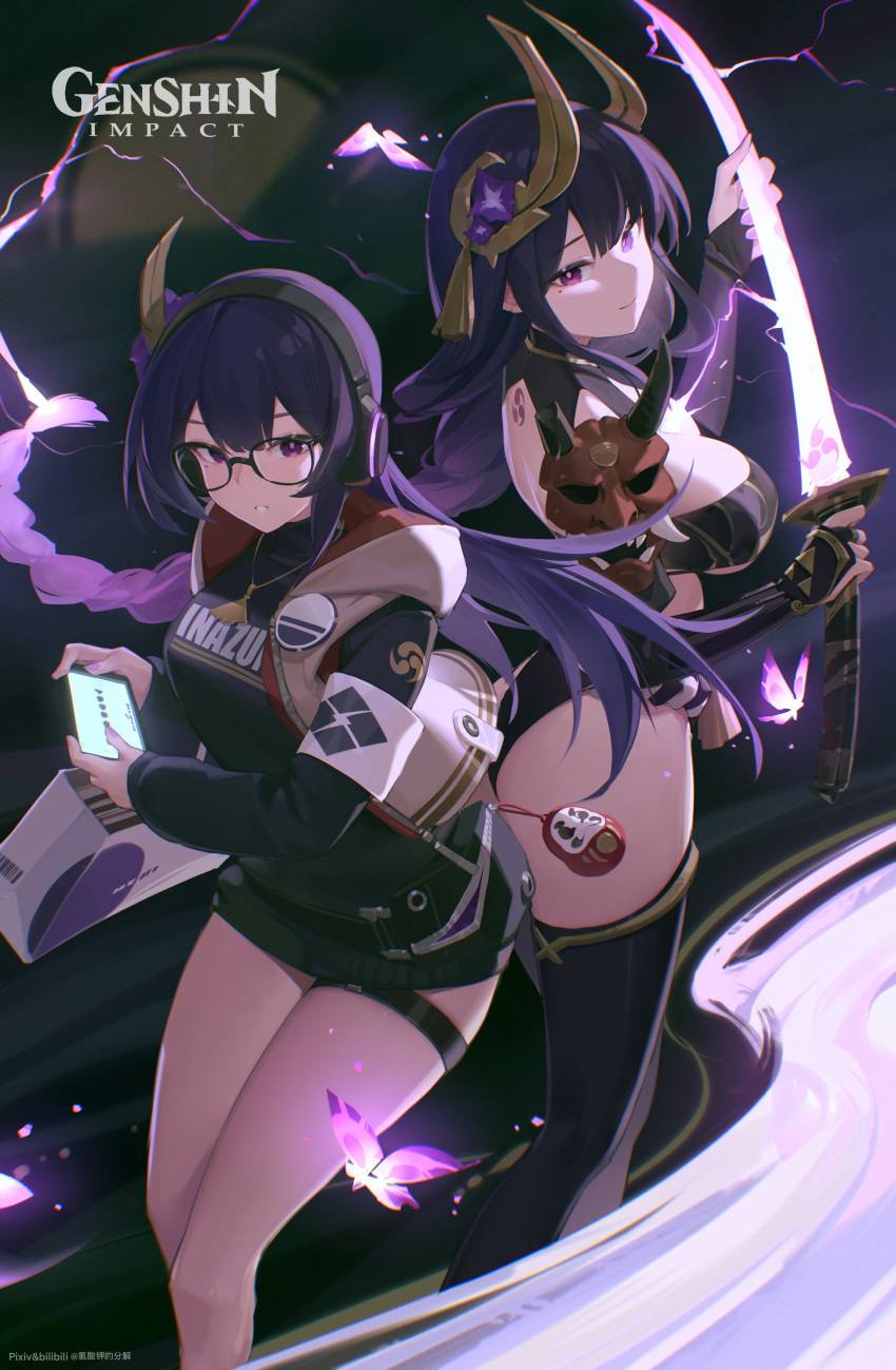 2girls absurdres armband back_tattoo bespectacled bilibili_xiaolu black_sweater black_thighhighs breasts bridal_gauntlets cellphone check_commentary closed_mouth commentary_request crystalfly_(genshin_impact) dual_persona electricity feet_out_of_frame floating_hair genshin_impact glasses hair_ornament headphones highres holding holding_phone holding_sword holding_weapon hood hooded_jacket jacket jewelry large_breasts long_hair long_sleeves looking_at_viewer mask mitsudomoe_(shape) mole mole_under_eye multiple_girls necklace oni_mask open_clothes open_jacket parted_lips partial_commentary phone purple_eyes purple_hair raiden_shogun raiden_shogun_(magatsu_mitake_narukami_no_mikoto) sleeveless sleeveless_jacket smartphone standing sweater sword tattoo thighhighs tomoe_(symbol) very_long_hair weapon white_jacket