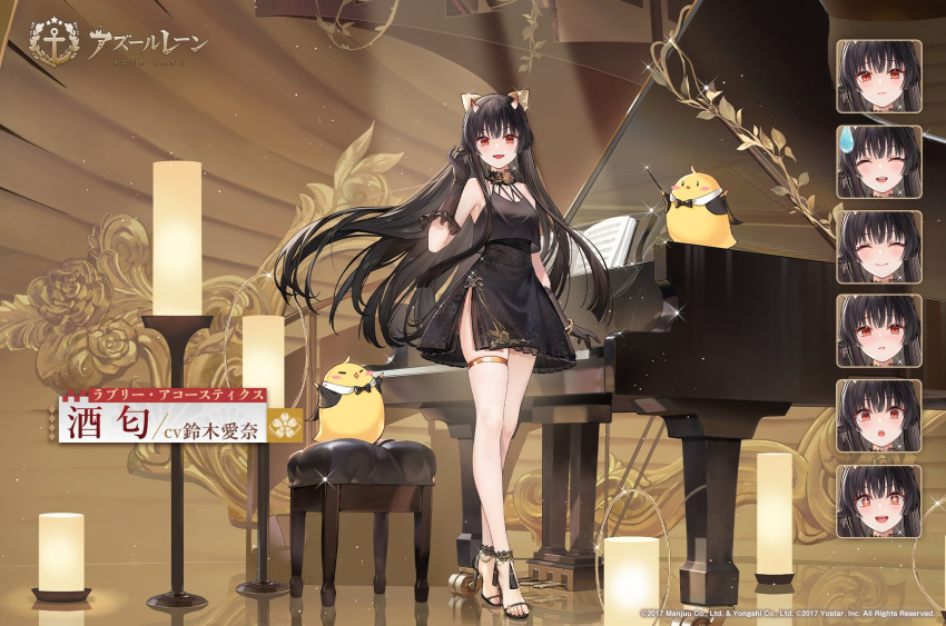 artist_request azur_lane baton_(conducting) black_dress bow bowtie copyright_name dress evening_gown expressions female full_body gloves high_heels highres indoors instrument jacket logo long_hair manjuu_(azur_lane) official_alternate_costume official_art piano promotional_art sakawa_(azur_lane) side_slit stool strappy_heels thighlet