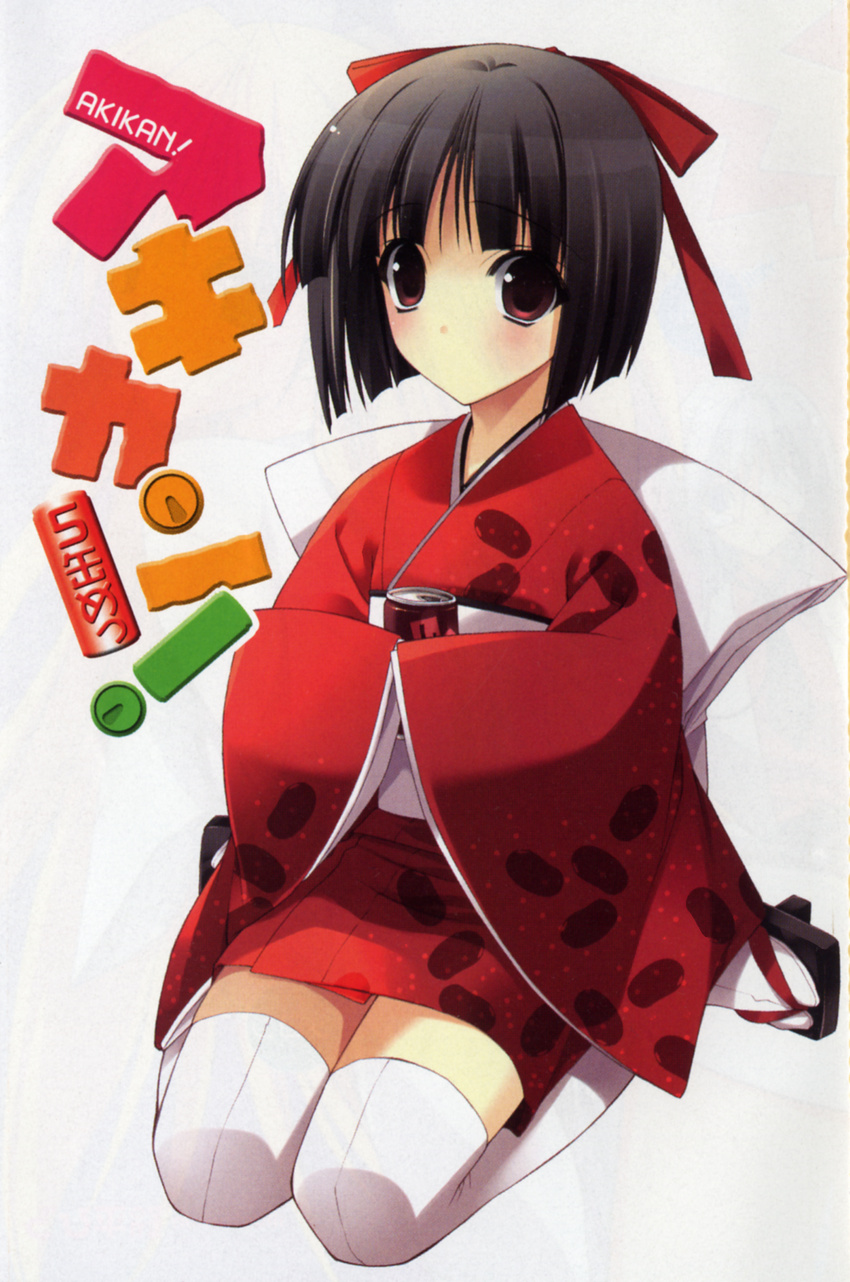 akikan! bleed_through kimono shiruko suzuhira_hiro thigh-highs