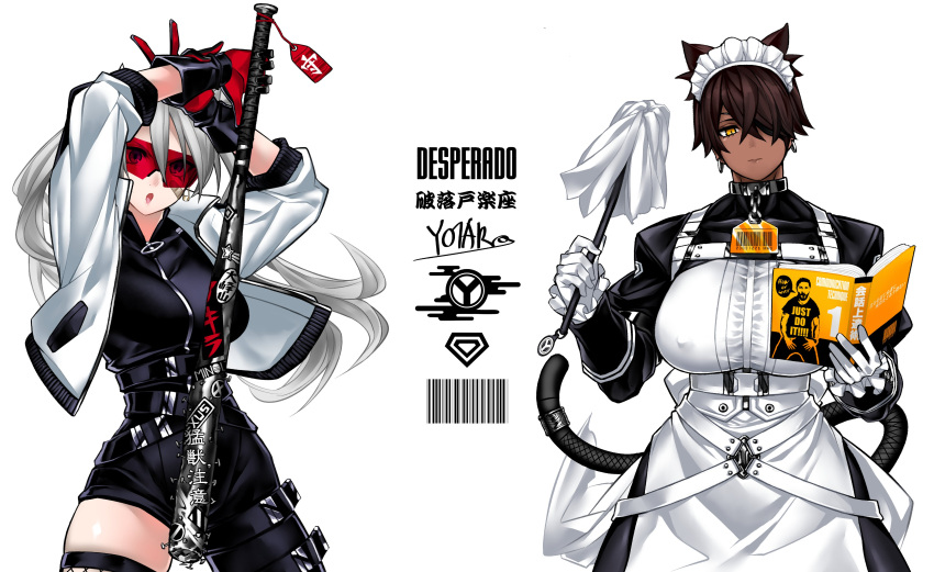 2girls absurdres animal_ears apron asymmetrical_clothes bandaid bandaid_on_cheek bandaid_on_face barcode baseball_bat belt black_gloves book breasts brown_hair cat_ears cat_tail chains choker commentary_request corset cover covered_nipples dark-skinned_female dark_skin desperado_(yotaro) duster earrings english_commentary eyepatch fake_cover feather_duster fishnet_thighhighs fishnets gloves grey_hair highres holding holding_weapon hoop_earrings jacket jewelry just_do_it_(meme) large_breasts looking_at_viewer maid_apron mao_(yotaro) medium_breasts meme mixed-language_commentary multicolored_clothes multicolored_gloves multiple_belts multiple_girls nail nail_bat name_tag one-eyed open_book ponytail reading red-tinted_eyewear red_gloves rimless_eyewear safety_glasses safety_pin shia_labeouf short_hair single_pantsleg single_thighhigh slit_pupils standing tachibana_rikka tail thigh_strap thighhighs tinted_eyewear track_jacket v weapon white_background white_belt white_gloves white_jacket yotaro zipper_pull_tab