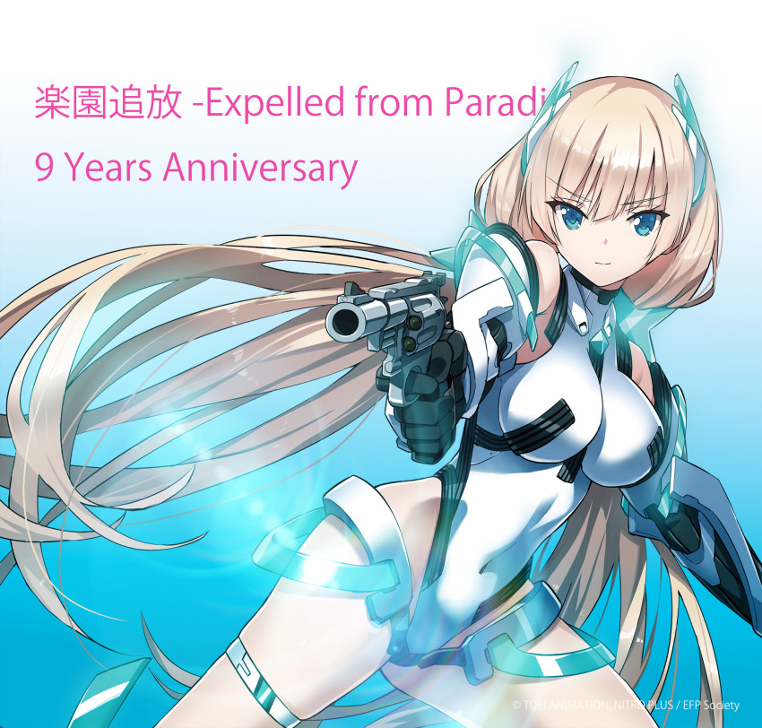 angela_balzac anniversary arm_armor black_gloves black_leotard blonde_hair blue_background blue_eyes breasts closed_mouth deva_battle_suit english_text female floating_hair gloves gradient_background gun hair_between_eyes headgear highres holding holding_gun holding_weapon impossible_clothes impossible_leotard large_breasts leotard light_smile long_hair looking_at_viewer low_twintails mixed-language_commentary official_art rakuen_tsuihou revolver saitou_masatsugu solo thighs twintails very_long_hair weapon white_background