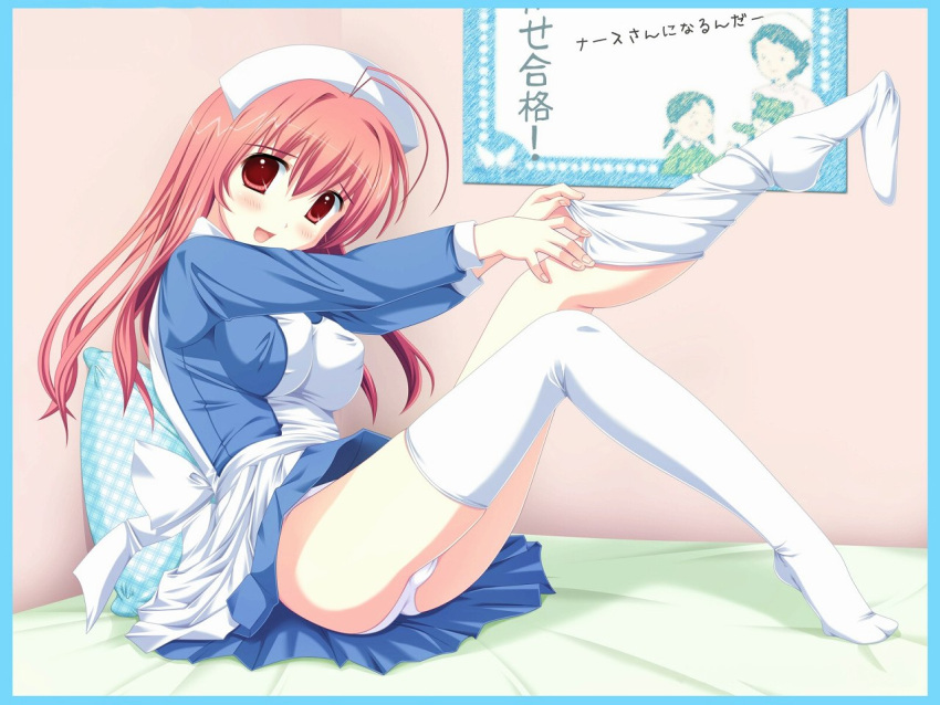 bed blush dressing koike_nodoka koshitsu_byoushitsu nurse panties thigh-highs underwear