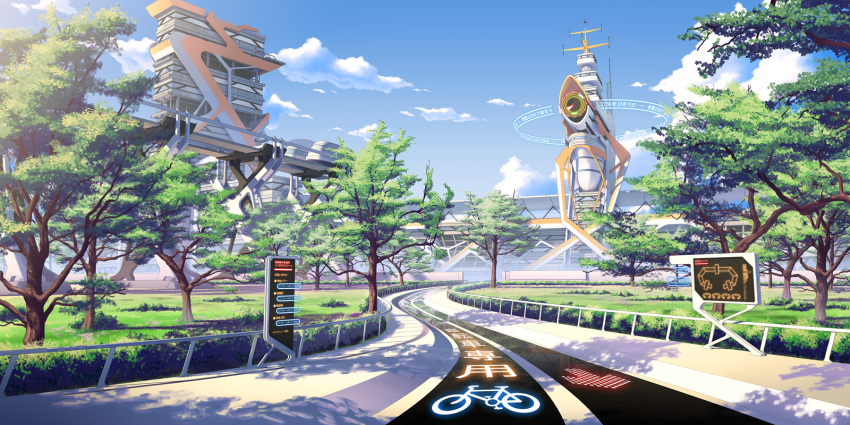 arrow_(symbol) building cloud commentary_request culture_japan day grass highres mirai_millennium no_humans outdoors pinakes road scenery sky summer tree