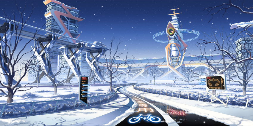 arrow_(symbol) bare_tree building commentary_request culture_japan grass highres mirai_millennium no_humans outdoors pinakes road scenery sky snow snowing snowscape tree winter