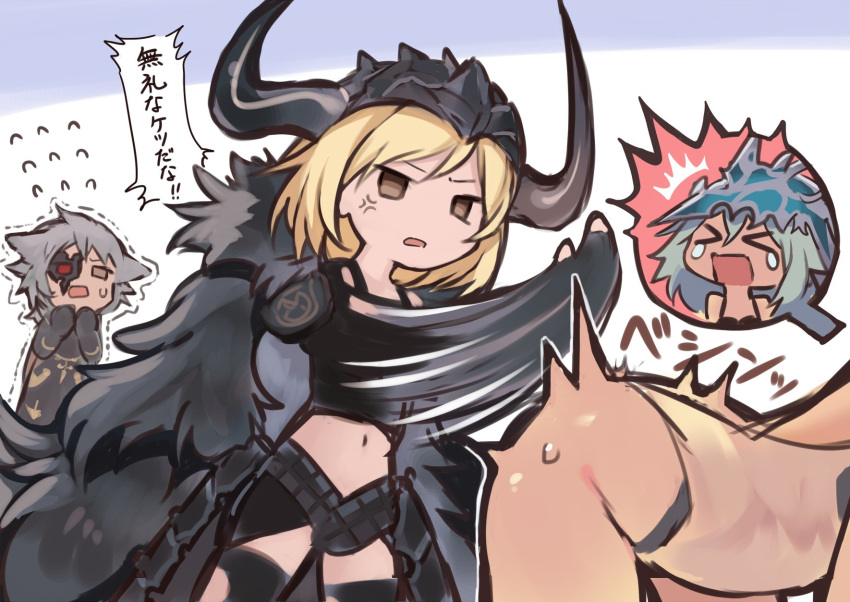 >_< 1boy 2girls anger_vein blonde_hair blue_hair commentary crying djeeta_(granblue_fantasy) fingerless_gloves gloves granblue_fantasy grey_hair highres mars_(shingeki_no_bahamut) medium_hair multiple_girls post_guild_war_celebration seox_(granblue_fantasy) spanking speech_bubble sukemyon sweatdrop viking_(granblue_fantasy)