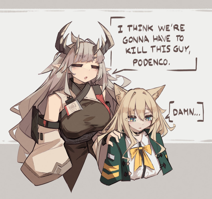 2girls absurdres animal_ears arknights blonde_hair breasts closed_eyes cropped_torso demon_horns dog_ears dog_girl english_text green_eyes green_jacket grey_hair hair_between_eyes hand_on_another's_shoulder highres horns i_think_we're_gonna_have_to_kill_this_guy_steven_(meme) id_card jacket large_breasts long_hair matoimaru_(arknights) meme multiple_girls open_clothes open_jacket open_mouth podenco_(arknights) pointy_ears simple_background togekk0 upper_body white_background