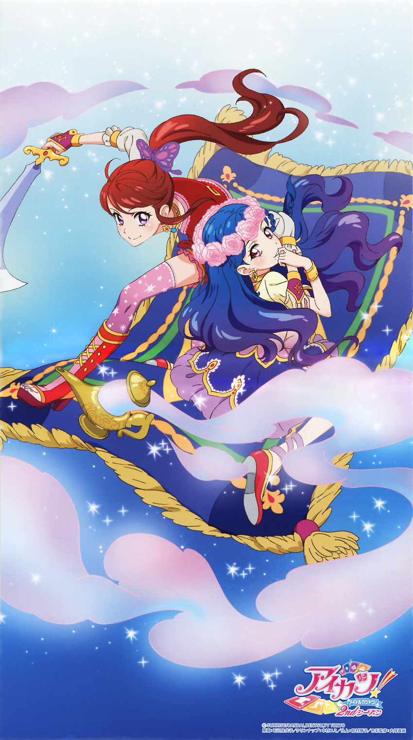 2girls absurdres aikatsu! aikatsu!_(series) aladdin_(character) aladdin_(character)_(cosplay) blue_hair boots bracelet braid brown_hair butterfly_hair_ornament carpet company_name copyright_name cosplay earrings flower flower_wreath flying gradient_hair hair_ornament head_wreath high_heel_boots high_heels highres holding holding_sword holding_weapon jewelry kazesawa_sora lamp long_hair magic_carpet mole mole_under_mouth multicolored_hair multiple_girls necklace official_art oil_lamp parody photoshop_(medium) pink_flower pink_rose ponytail purple_eyes purple_hair purple_legwear red_eyes red_footwear rose shibuki_ran shoes smile smoke sparkle star_(symbol) star_print sword thighhighs toeless_footwear weapon