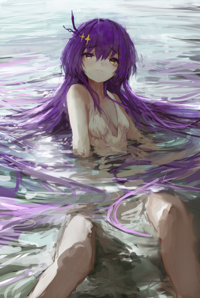 absurdres benghuai_xueyuan breasts crying crying_with_eyes_open dress female frown highres honkai_(series) in_water kaisershmarrn long_hair partially_submerged plunging_neckline purple_hair sirin sitting small_breasts solo tears tears_from_one_eye very_long_hair water white_dress yellow_eyes