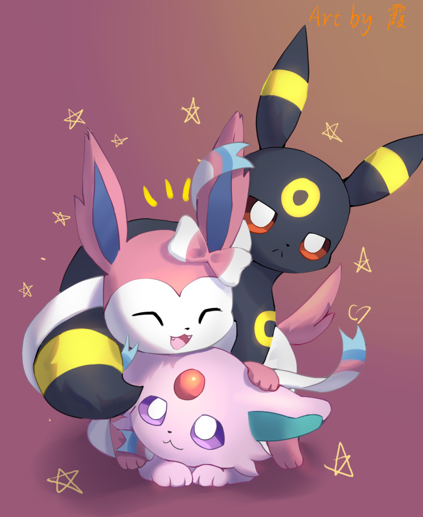 absurd_res ambiguous_gender eeveelution espeon esteen feral generation_2_pokemon generation_6_pokemon get_down glowing group hi_res nintendo open_mouth open_smile pink_background pokemon pokemon_(species) shadow simple_background smile smiley_face stacked_object star sylveon trio umbreon