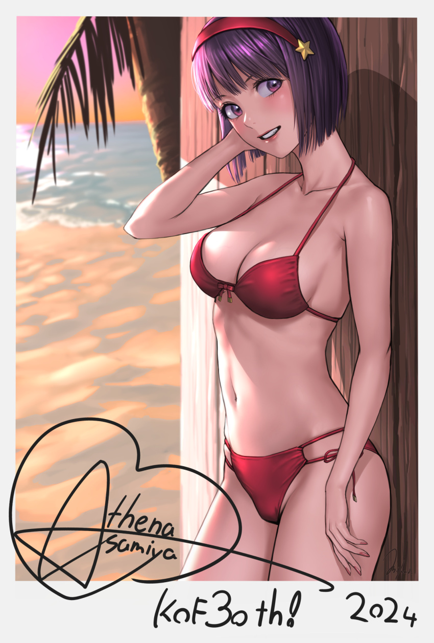 asamiya_athena beach bikini bob_cut breasts cleavage commentary_request female gradient_sky hairband highres horizon medium_breasts multi-strapped_bikini_bottom murasaki-sin navel ocean palm_tree purple_eyes purple_hair red_bikini red_hairband short_hair signature sky solo sunset swimsuit the_king_of_fighters the_king_of_fighters_xv tree