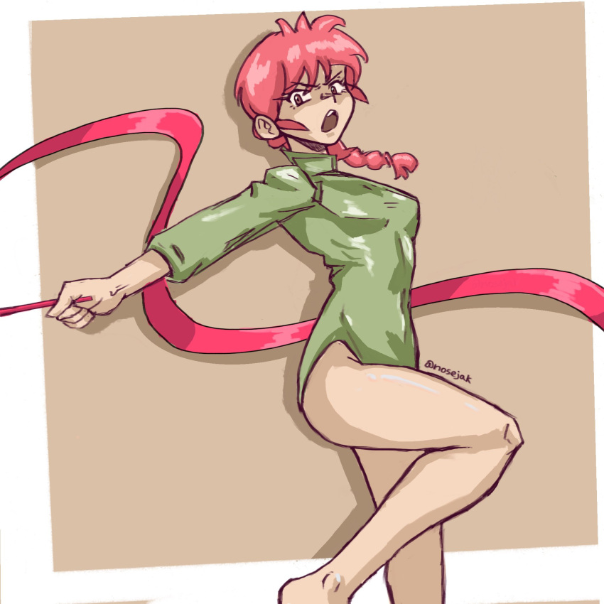 artist_name athletic_leotard braid braided_ponytail female green_leotard gymnastics gymnastics_ribbon highres leotard looking_at_viewer nosejak open_mouth ranma-chan ranma_1/2 red_hair solo teeth upper_teeth_only