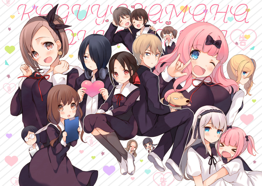 >_< 3boys 6+girls :d ;d animal black_hair blue_eyes blush bow braid breast_press brown_eyes brown_hair canine clipboard closed_eyes everyone fujiwara_chika fujiwara_moeha glasses grey_hair hairbow hayasaka_ai heart highres hug iino_miko ishigami_yuu kaguya-sama_wa_kokurasetai_~tensai-tachi_no_renai_zunousen~ kashiwagi_nagisa kino_karen kose_erika koyasu_tsubame long_hair multiple_boys multiple_girls one_eye_closed open_mouth osaragi_kobachi pink_hair ribbon school_uniform senmen_kinuko shijou_maki shinomiya_kaguya shirogane_kei shirogane_miyuki shoes short_hair shuuchiin_academy_school_uniform side_ponytail smile tanuma_tsubasa tareme tsurime twintails uwabaki wavy_mouth xd