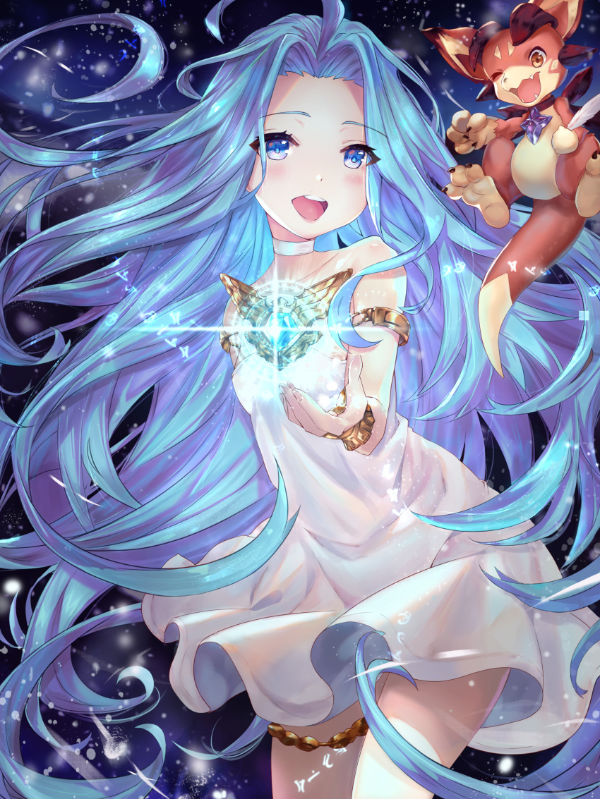 granblue_fantasy hitokiri_battousai lyria_(granblue_fantasy) tagme