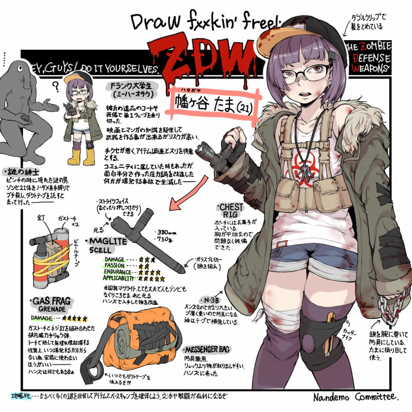 1boy ? arrow_(symbol) bag bandage_on_face bandaged_leg bandages baseball_cap binder_clip biohazard_symbol black_headwear black_legwear blood blood_on_bandages blood_on_clothes blowtorch boots boxcutter brown_eyes censored censored_text chains character_name chibi coat commentary_request denim denim_shorts duct_tape electrical_tape english_text female fingerless_gloves flashlight flat_chest fur-trimmed_hood fur_trim glasses gloves green_coat hair_ornament hairclip hat highres holding holding_weapon hood improvised_weapon ina_(gokihoihoi) jewelry key key_necklace knee_brace knees_together_feet_apart long_sleeves looking_at_viewer messenger_bag necklace orange_bag original pouch profanity purple_hair reference_sheet shirt short_hair shorts shoulder_bag simple_background stats sweatdrop tactical_clothes tank_top tape text_focus thighhighs tonfa translated weapon white_background white_shirt yellow_footwear