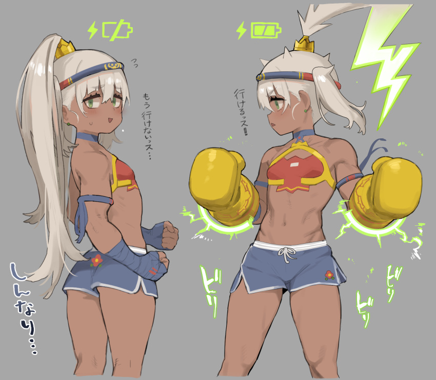 ahoge ass atte_nanakusa bandeau blush boxing_gloves breasts commentary_request cowboy_shot dark-skinned_female dark_skin eiyuu_senki eiyuu_senki_ww electricity female fighting_stance green_eyes grey_background headband highres huge_ahoge long_hair multiple_views muscular muscular_female nai_khanom_tom_(eiyuu_senki) short_shorts shorts simple_background small_breasts toned twintails white_hair