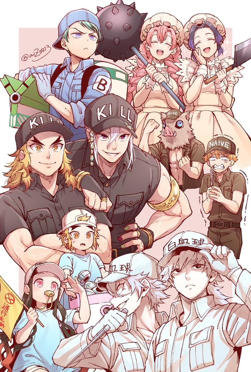 3girls 6+boys :d ^_^ adjusting_clothes adjusting_headwear agatsuma_zenitsu aqua_hair armband b_cell_(hataraku_saibou) b_cell_(hataraku_saibou)_(cosplay) backwards_hat black_eyes black_gloves black_headwear black_shirt blonde_hair blue_headwear blue_jacket blue_shirt braid clenched_hands closed_eyes closed_mouth cosplay cowboy_shot crossed_arms fingerless_gloves flag gloves grin hand_on_own_cheek hand_on_own_face hashibira_inosuke hat hataraku_saibou highres holding holding_flag holding_knife holding_weapon jacket jewelry kamado_nezuko kanroji_mitsuri killer_t_(hataraku_saibou) killer_t_(hataraku_saibou)_(cosplay) kimetsu_no_yaiba knife kochou_shinobu long_hair looking_away mace macrophage_(hataraku_saibou) macrophage_(hataraku_saibou)_(cosplay) mole mole_under_eye mouth_hold multiple_boys multiple_girls open_clothes open_mouth open_shirt pale_skin pink_eyes pink_hair platelet_(hataraku_saibou) platelet_(hataraku_saibou)_(cosplay) ponytail profile purple_eyes purple_hair rengoku_kyoujurou rengoku_senjurou reverse_grip ring scar scar_on_cheek scar_on_face scar_on_forehead scar_on_nose scared shinazugawa_sanemi shirt short_hair short_sleeves smile standing tomioka_giyuu tonomayo twin_braids upper_body uzui_tengen weapon whistle white_blood_cell_(hataraku_saibou) white_blood_cell_(hataraku_saibou)_(cosplay) white_gloves white_hair white_headwear white_jacket yellow_eyes yushiro_(kimetsu_no_yaiba)