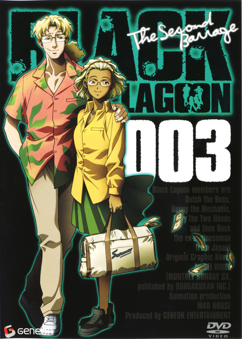 1boy absurdres bag benny_(black_lagoon) black_lagoon blonde_hair blush brown_eyes couple cover cover_page dark-skinned_female dark_skin duffel_bag dvd_cover facial_hair female glasses hairband hand_on_shoulder hawaiian_shirt height_difference highres hiroe_rei hug indian janet_bhai long_hair money official_art pleated_skirt ponytail shirt skirt straight stubble