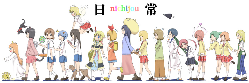 6+girls aioi_yuuko angel angel_wings animal animal_ears annaka_haruna apron backpack bag black_cat black_hair blonde_hair blue_hair blue_skirt bow brown_hair brown_skirt canine cat_ears commentary_request copyright_name crow_(nichijou) cube_hair_ornament denim doughnut dress everyone fecchan feline flying food green_hair hair_ornament hairbow halo helvetica_standard highres hyadain_no_joujou_yuujou implied_pantyshot jeans katsuo9 kemonomimi_mode lineup long_hair long_skirt long_sleeves md5_mismatch minakami_mai multiple_girls naganohara_mio naganohara_yoshino nakamura_kana nichijou oguri_cap_(nichijou) orange_hair pants pink_hair pink_skirt pino_(helvetica_standard) plaid plaid_skirt pleated_skirt pointy_ears princess_starla_(nichijou) professor_shinonome sakamoto_(nichijou) sakurai_izumi school_uniform sekiguchi_yuria serafuku shinonome_nano shirt short_hair short_sleeves short_twintails siblings simple_background sisters skirt standing sun tachibana_mihoshi tachibana_misato tamamura_(nichijou) tokisadame_school_uniform twintails walking weapon_bag weboshii white_background wings