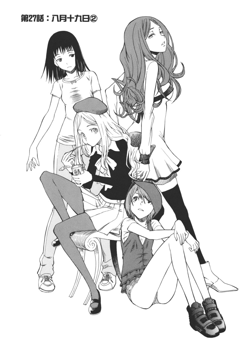 4girls age_difference beret breasts can canned_fish canned_food eating fish_(food) food frenda_seivelun fuyukawa_motoi greyscale hat highres holding holding_can item_(toaru) kinuhata_saiai lolicon mackerel_(fish) medium_breasts monochrome mugino_shizuri multiple_girls official_art pantyhose takitsubo_rikou toaru_kagaku_no_railgun toaru_kagaku_no_railgun_s toaru_majutsu_no_index