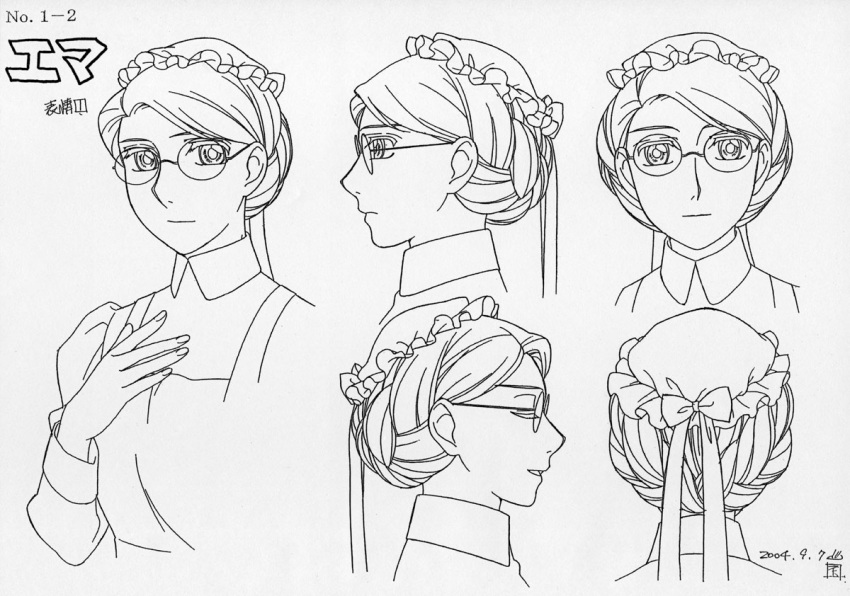 2004 artist_request character_name closed_eyes emma_(victorian_romance_emma) female from_behind glasses greyscale hair_up hand_on_own_chest hat light_smile maid monochrome official_art reference_sheet signature victorian victorian_romance_emma