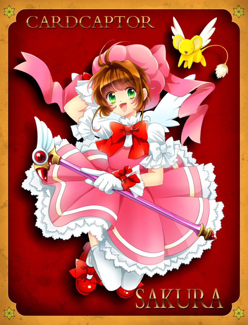 bad_id bad_pixiv_id brown_hair cardcaptor_sakura colorized dress female fuuin_no_tsue glove_bow gloves green_eyes hat hifumi_(balance) highres kero_(cardcaptor_sakura) kinomoto_sakura kinomoto_sakura_(magic_dream_costume) minamoto_genji pink_hat short_hair wand white_gloves