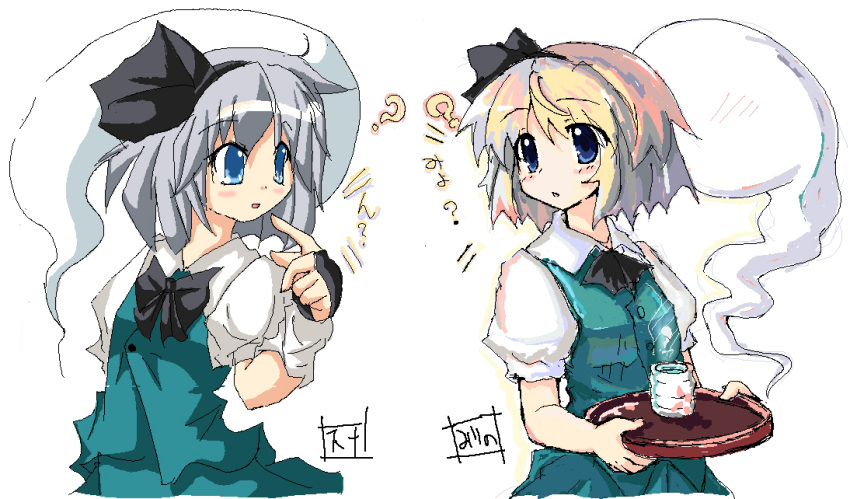 2girls ? blonde_hair blue_eyes blush clone collaboration commentary_request dual_persona eye_contact fingerless_gloves gloves grey_hair hitodama konpaku_youmu konpaku_youmu_(ghost) looking_at_another mirino multiple_girls myon_(phrase) oekaki pointing pointing_at_self short_hair short_sleeves simple_background skirt skirt_set suna_(sunaipu) tea touhou tray upper_body white_background