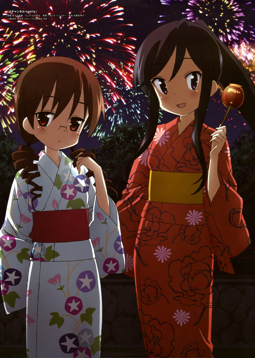 2girls a_channel absurdres aerial_fireworks black_hair blush brown_eyes brown_hair candy_apple drill_hair fireworks food glasses highres imageboard_desourced japanese_clothes kimono long_hair multiple_girls night nishi_yuuko non-web_source official_art ponytail purple_eyes sasaki_masakatsu sky tennouji_nagisa twintails very_long_hair yukata