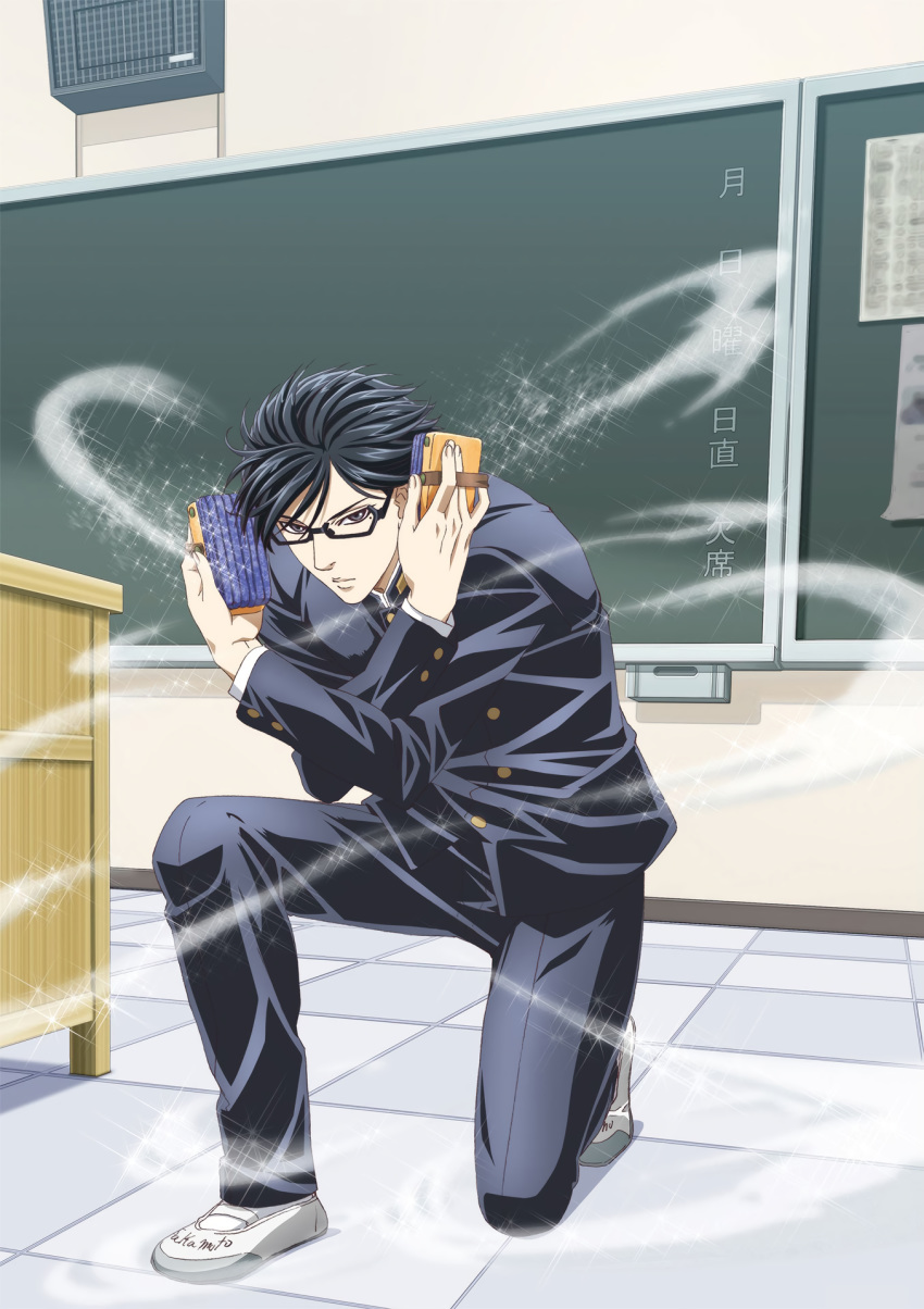 sakamoto_desu_ga? tagme