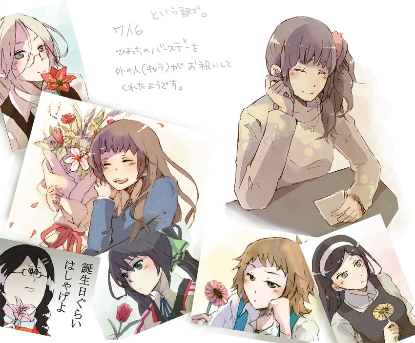 6+girls akiyama_mio bad_id bad_pixiv_id blue_eyes blush bored bouquet brown_eyes brown_hair flower glasses green_eyes hairband hikasa_youko infinite_stratos inu_x_boku_ss k-on! katsuragi_hana kumashiro_maya long_hair multiple_girls seikimatsu_occult_gakuin seikon_no_qwaser shinonono_houki short_hair translation_request tutateki yukinokouji_nobara