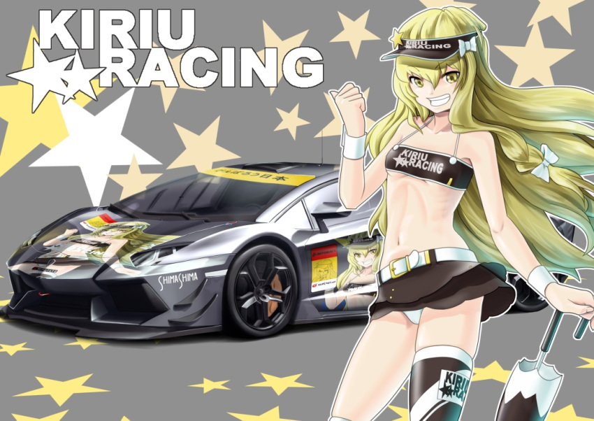 belt black_thighhighs blonde_hair car commentary_request female grin itasha kirisame_marisa lamborghini_aventador long_hair md5_mismatch miniskirt motor_vehicle navel panties race_queen raybar skirt smile solo sports_car star_(symbol) thighhighs touhou umbrella underwear vehicle_focus visor_cap white_panties yellow_eyes