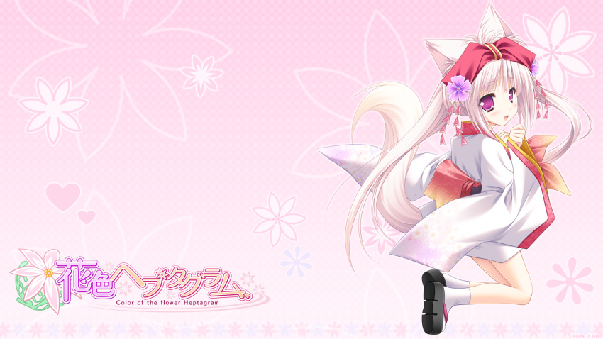 animal_ears hanairo_heptagram izumi_tsubasu lump_of_sugar tail wallpaper