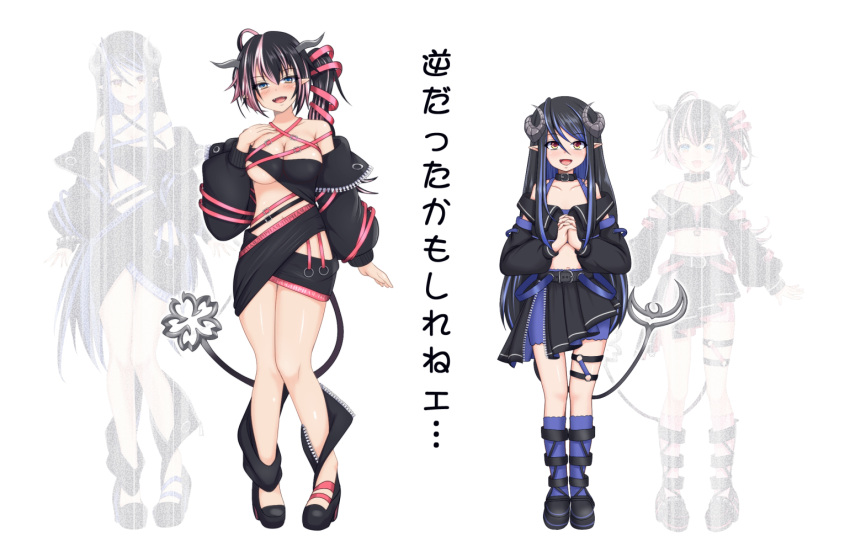 2girls ahoge alternate_breast_size alternate_height bandeau belt belt_collar black_bandeau black_belt black_footwear black_hair black_jacket black_skirt black_sleeves blue_eyes blue_hair blue_socks breast_size_switch breasts brown_eyes chest_belt cleavage collar collarbone commentary_request cosplay costume_switch cropped_jacket curled_horns demon_girl demon_horns demon_tail detached_sleeves flat_chest full_body grey_horns hair_between_eyes hebiyoi_tier hebiyoi_tier_(1st_costume) hebiyoi_tier_(cosplay) height_switch high_heels hip_vent horns jacket kemunpasu_(keeen) large_breasts long_hair long_sleeves looking_at_viewer midriff multicolored_hair multiple_girls nanashi_inc. o-ring o-ring_thigh_strap off_shoulder oinomori_may oinomori_may_(1st_costume) oinomori_may_(cosplay) one_side_up open_clothes open_jacket open_mouth pink_belt pink_hair pink_ribbon pleated_skirt pointy_ears ribbon sidelocks simple_background skirt sleeveless sleeveless_jacket smile socks standing tail thigh_strap translation_request two-tone_hair virtual_youtuber white_background