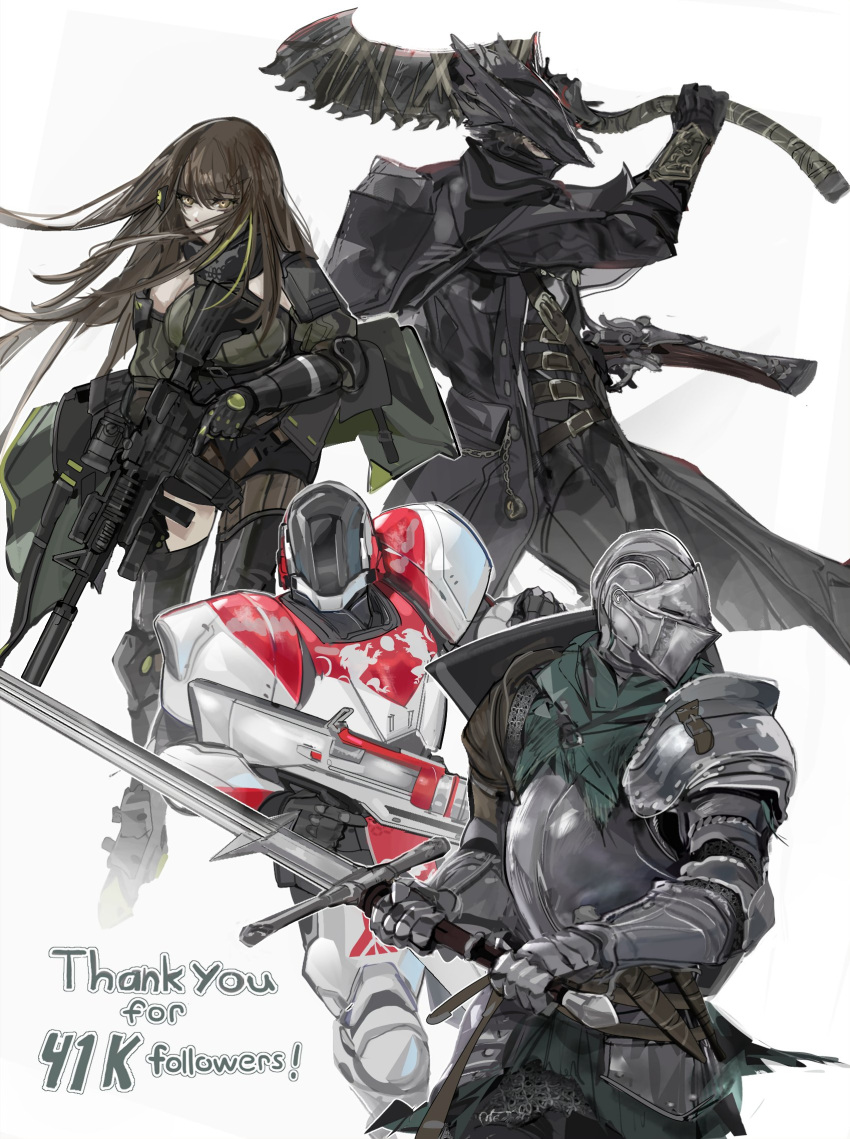 3others ambiguous_gender antique_firearm armor ashen_one_(dark_souls_3) assault_rifle bloodborne capelet cloak coat crossover dark_souls_(series) dark_souls_iii destiny_(game) dual_wielding female fingerless_gloves firelock flashlight flintlock from_software girls'_frontline gloves grip gun hat highres holding holding_gun holding_sword holding_weapon hunter_(bloodborne) knight m4_carbine m4a1_(girls'_frontline) m4a1_(mod3)_(girls'_frontline) mask mouth_mask multiple_others nslacka rifle saw saw_cleaver scope skull_mask suppressor sword tactical_clothes titan_(destiny) tricorne trigger_discipline two-handed_sword weapon